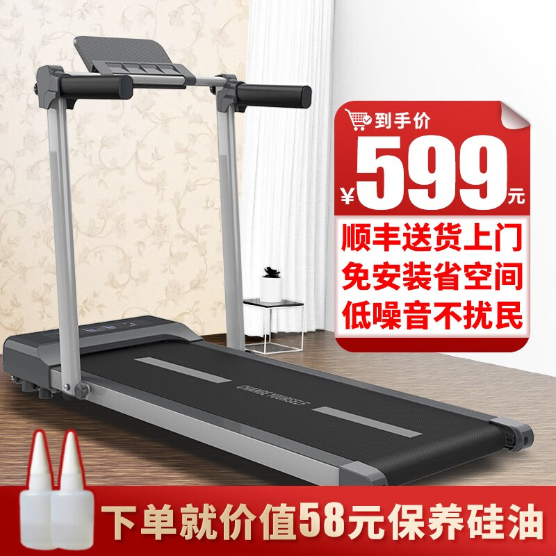 2024年跑步机品牌排行榜_汇康m8跑步机怎么样_跑步机品牌质量排名