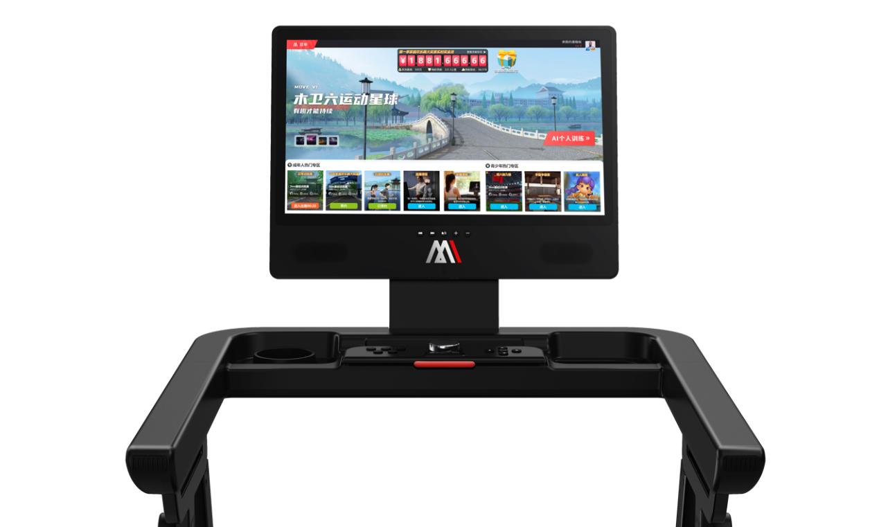跑步机趣味性_杭州跑步机什么牌子售后好的_跑步机互动性