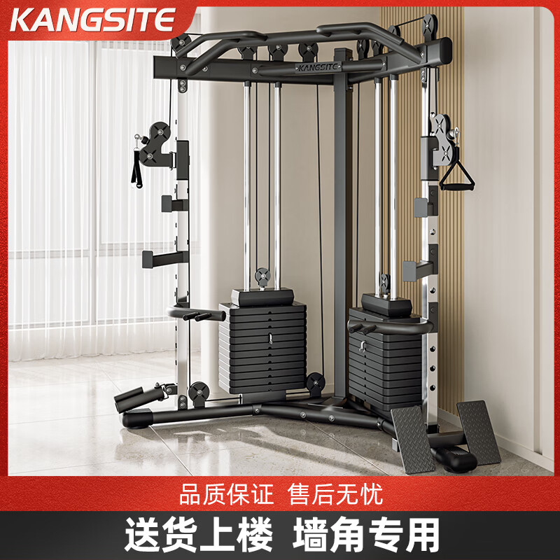 力量综合训练器_综合训练器品牌推荐_综合训练器选购指南