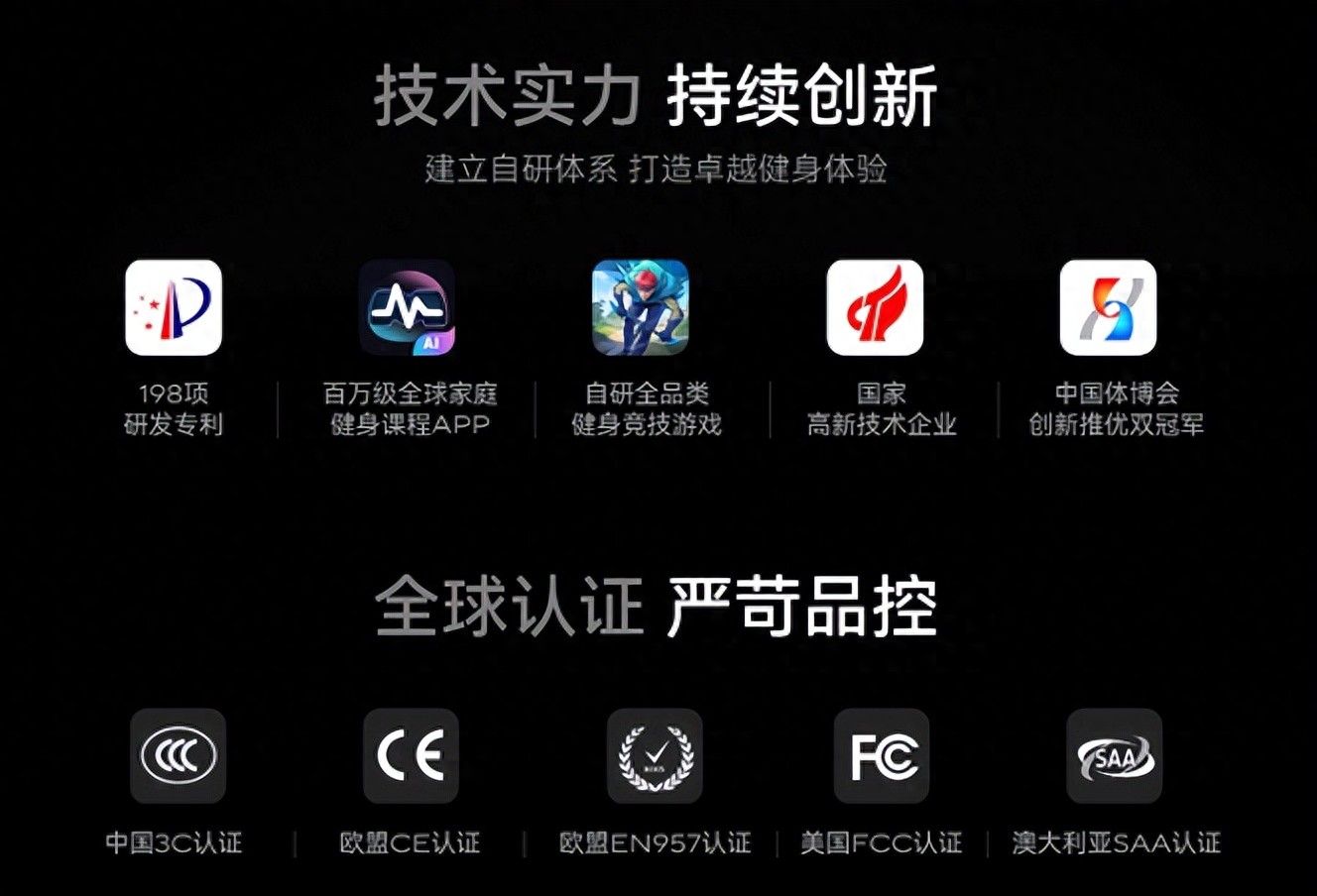 yy漫画画免费读漫画下拉式在线观看 双十一跑步机别乱买！用户口碑榜TOP5！附品牌产品清单