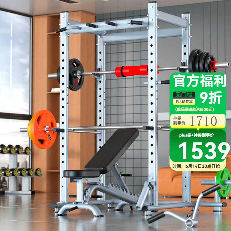 综合训练器品牌排行榜_综合训练器选购指南_360度综合训练器