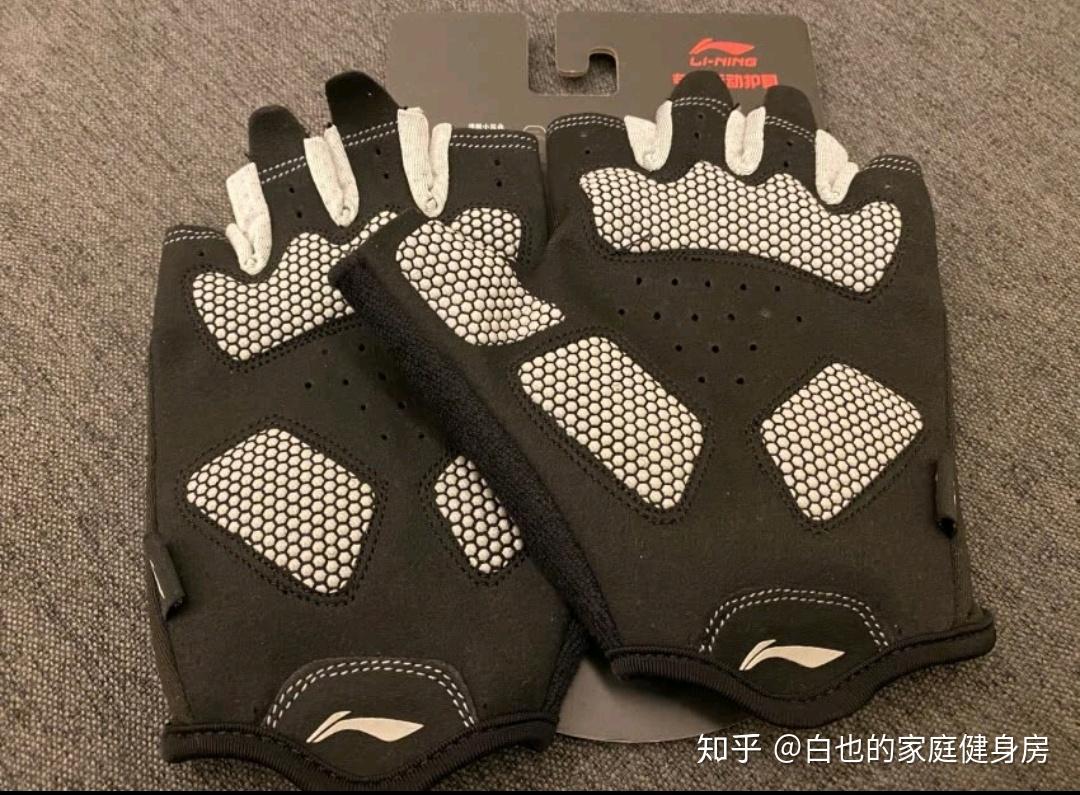 wonny健身手套怎么样_健身专业手套_健身运动手套