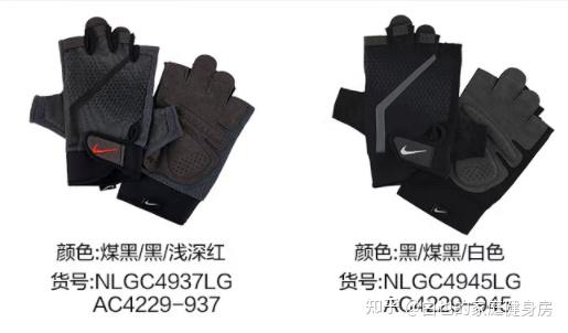 健身专业手套_健身运动手套_wonny健身手套怎么样