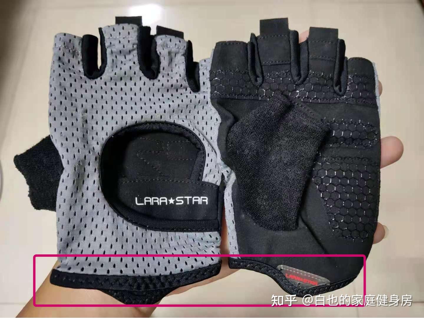 健身专业手套_健身运动手套_wonny健身手套怎么样
