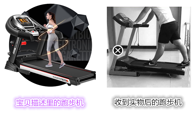 开yun体育官网入口登录体育 跑步机什么牌子好，总结2016年跑步机市场