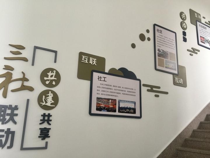 杭州东新园社区百姓健身房_浙江百姓健身房建设_杭州跑步机什么牌子售后好的