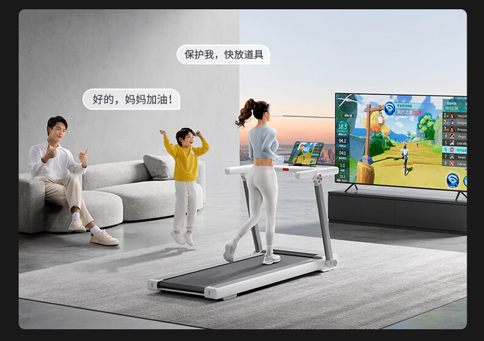 新手如何选择家用跑步机_家用跑步机电机选择标准_跑步机 什么牌子好