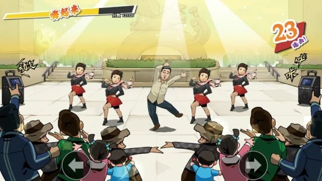 大众化的广场舞_大众广场舞不是闹着玩_大众健身广场舞蹦迪摇