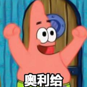 髋关节训练椅_髋关节训练器的适应症_髋关节训练椅的用途