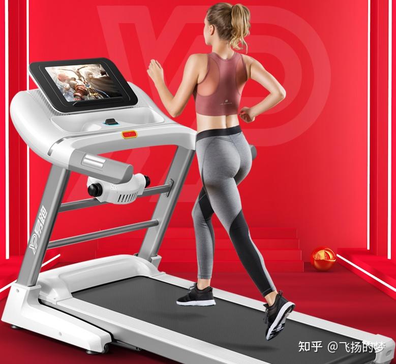 开yun体育app入口登录 易跑跑步机怎么样，易跑跑步机质量怎么样（2022选购攻略）