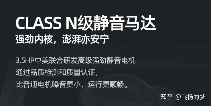 家用牌子跑步机好用吗_家用跑步机哪款_跑步机什么牌子好家用