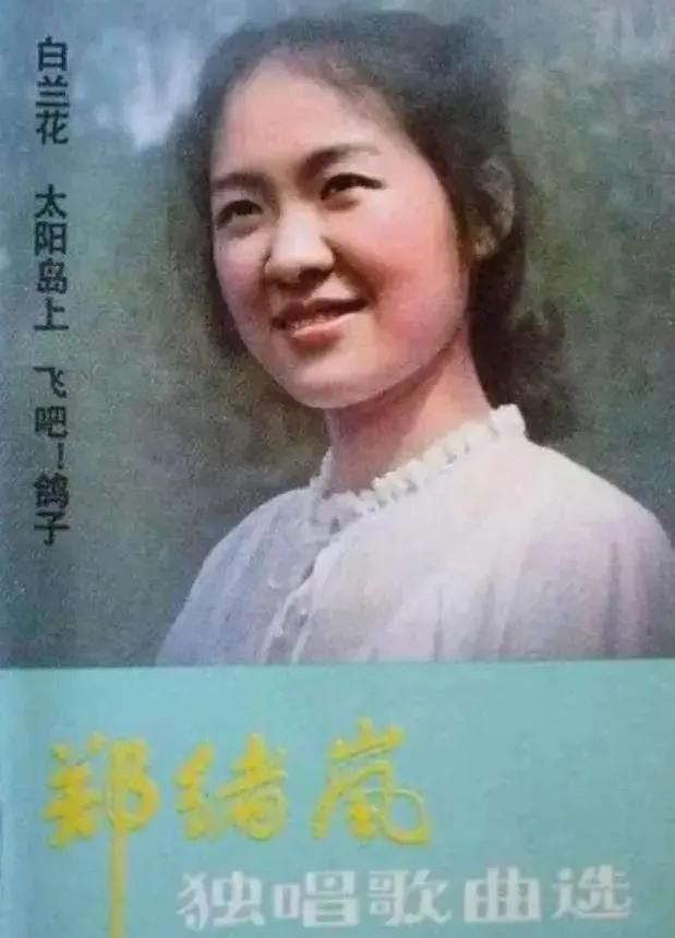 永远的紫金花歌曲_五朵五朵金花歌曲_金花歌曲年龄