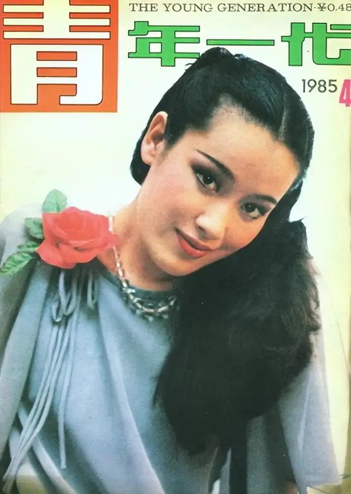 金花歌曲年龄_五朵五朵金花歌曲_永远的紫金花歌曲