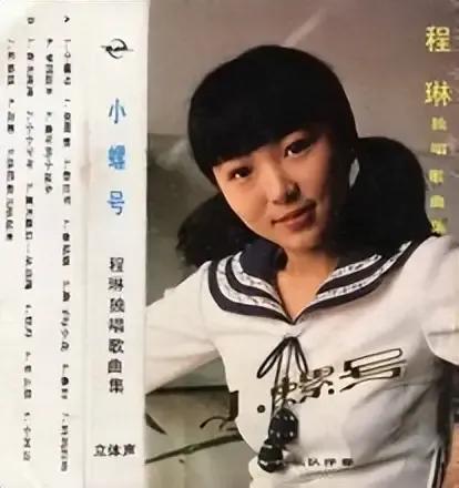 永远的紫金花歌曲_金花歌曲年龄_五朵五朵金花歌曲