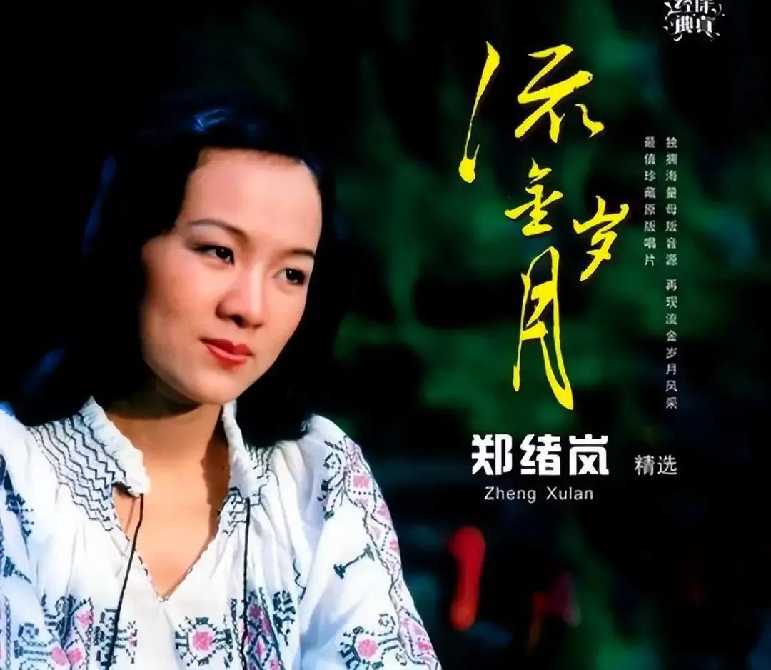 五朵五朵金花歌曲_永远的紫金花歌曲_金花歌曲年龄