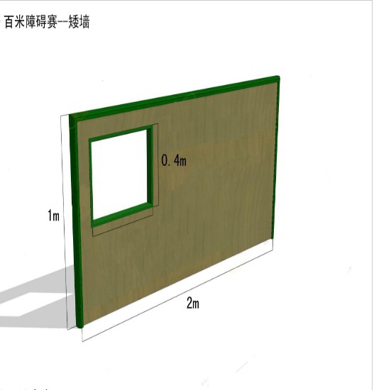 开yunapp体育官网入口下载手机版 部队力量组合训练器,体能综合训练器材,卧推架