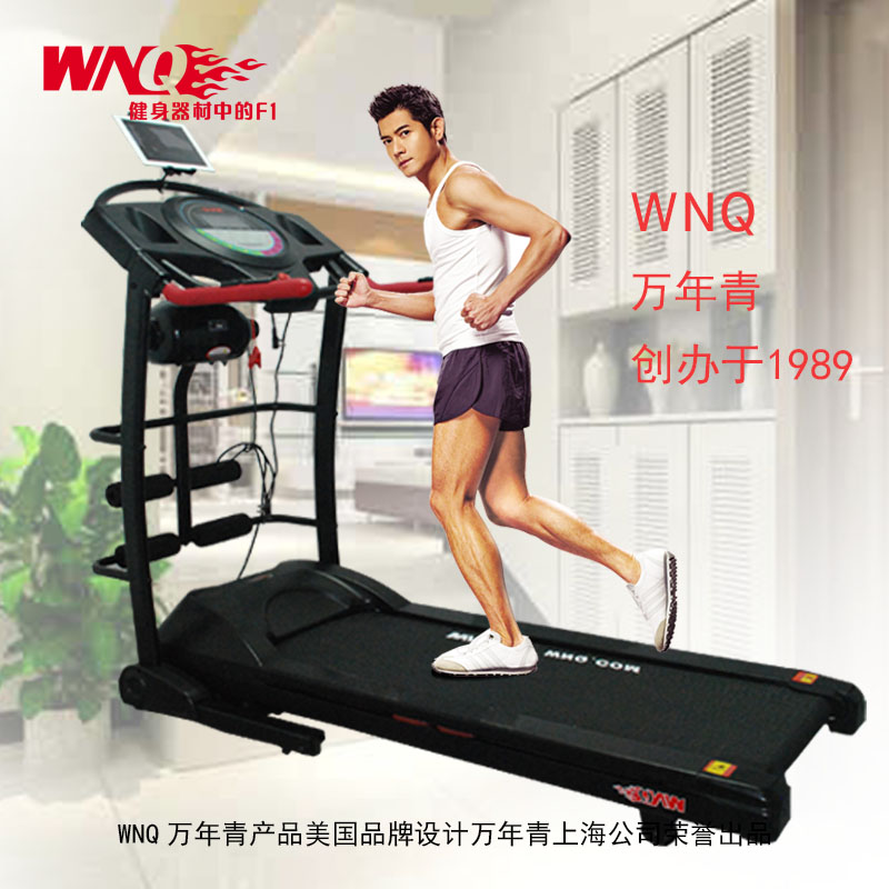 国内跑步机十巨头排行榜 上榜的理由你不能不了解