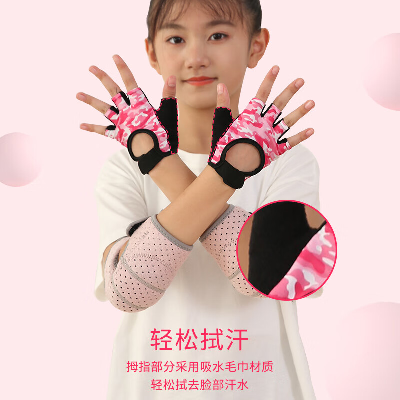 健身手套买什么比较好_Keep立体掌垫健身手套_健身防滑手套