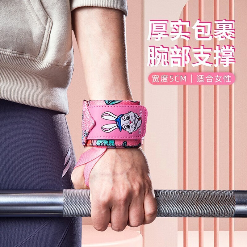 Keep立体掌垫健身手套_健身防滑手套_健身手套买什么比较好