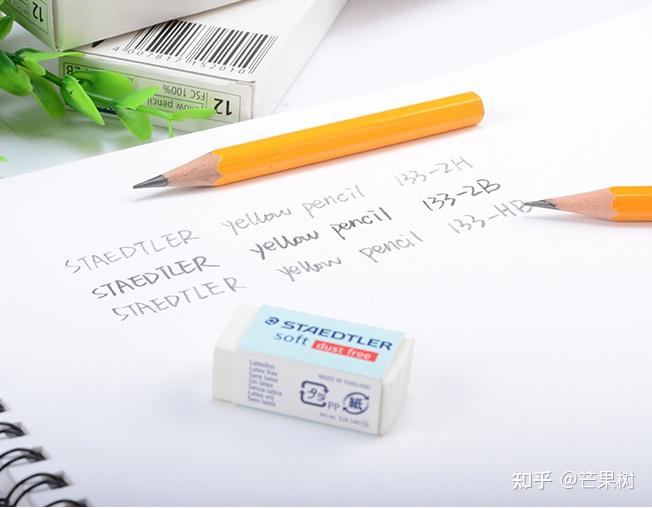 开yun体育官网入口登录app 铅笔推荐：什么品牌的铅笔好用，学生用哪种铅笔好