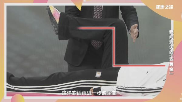 髋关节训练器的适应症_髋关节训练椅说明书_髋关节训练椅