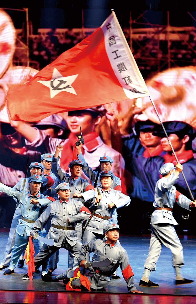 开yun体育app入口登录 《十送红军》源于汉中