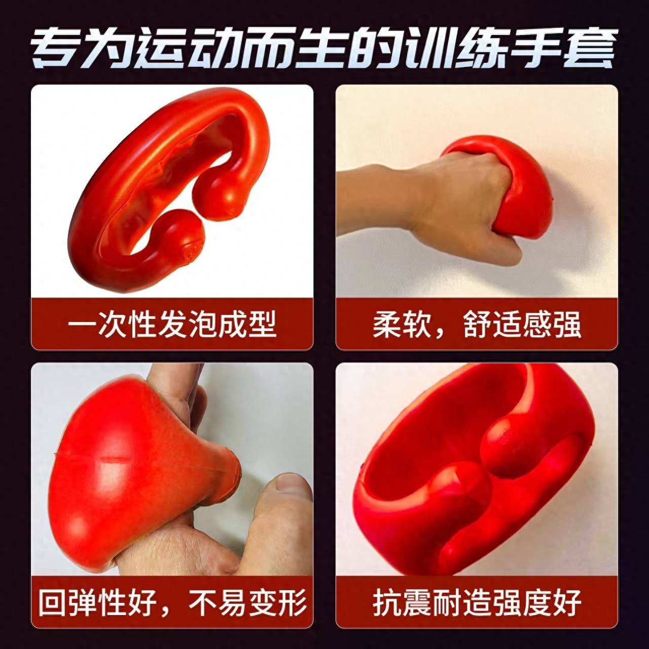 妖精漫画在线看漫画页面下拉式 迷你拳击手套的时尚新风尚