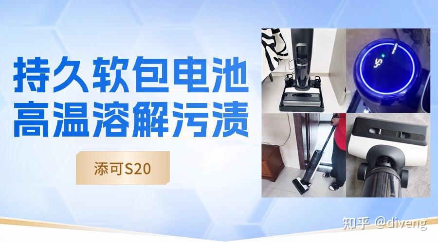 家用什么牌子跑步机好_洗地机选购指南_家用洗地机测评