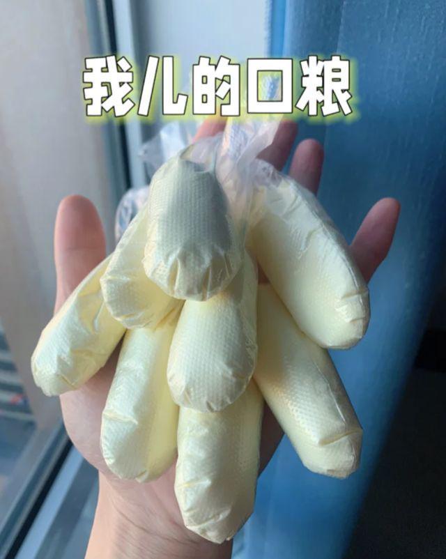 便携洗护套装制作_一次性手套多种用途_健身手套 小了