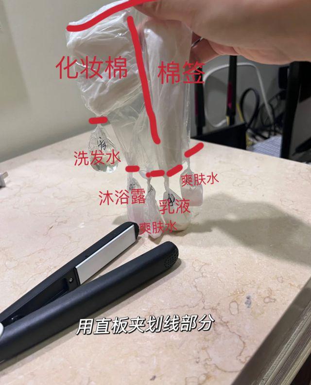 健身手套 小了_一次性手套多种用途_便携洗护套装制作