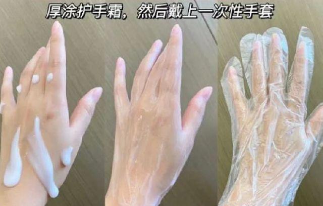 健身手套 小了_便携洗护套装制作_一次性手套多种用途