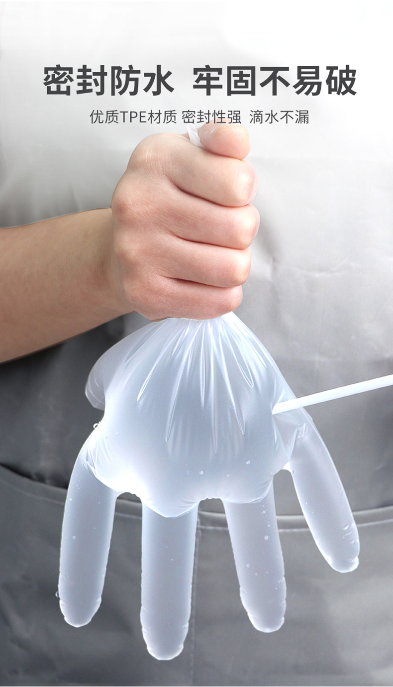 一次性手套重要性及使用注意事项_一次性手套PE与TPE区别_健身手套耐磨 知乎