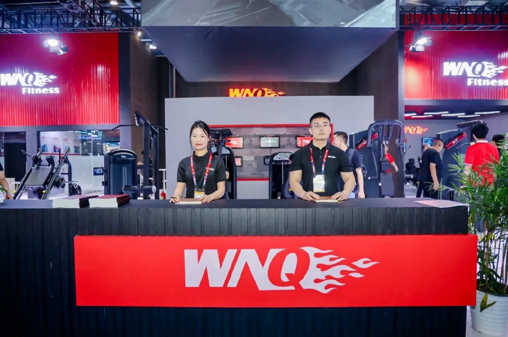 2025中国国际体育用品博览会 WNQ万年青 E6椭圆机_wnq跑步机5000m