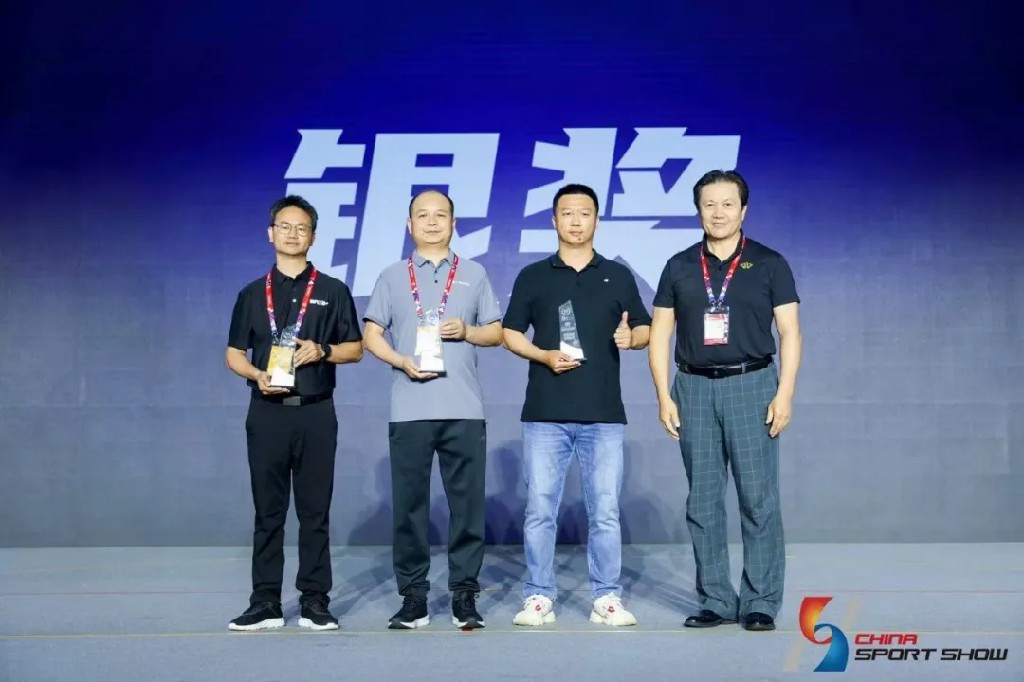 2025中国国际体育用品博览会 WNQ万年青 E6椭圆机_wnq跑步机5000m