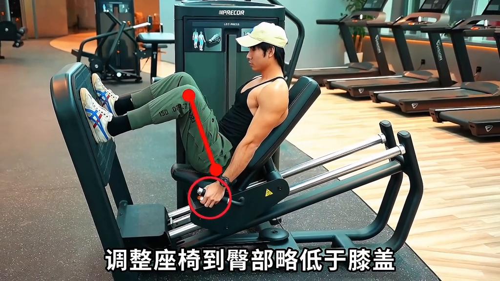 股四头肌训练椅_固定器械使用教程_健身房器械教学大全臀腿篇