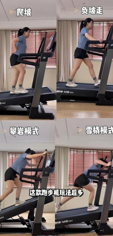 家庭用跑步机什么牌子好_易跑跑步机推荐_家用跑步机选购指南