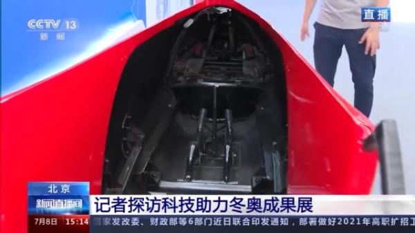 力量综合训练器_力量训练器具_力量综合训练器械使用方法