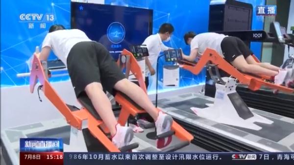 力量训练器具_力量综合训练器_力量综合训练器械使用方法