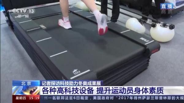 力量综合训练器_力量训练器具_力量综合训练器械使用方法