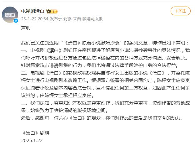 佳木斯地震带_佳木斯 地震_佳木斯地质灾害