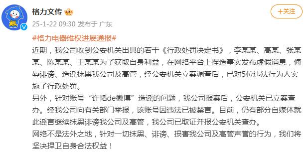 佳木斯地质灾害_佳木斯 地震_佳木斯地震带