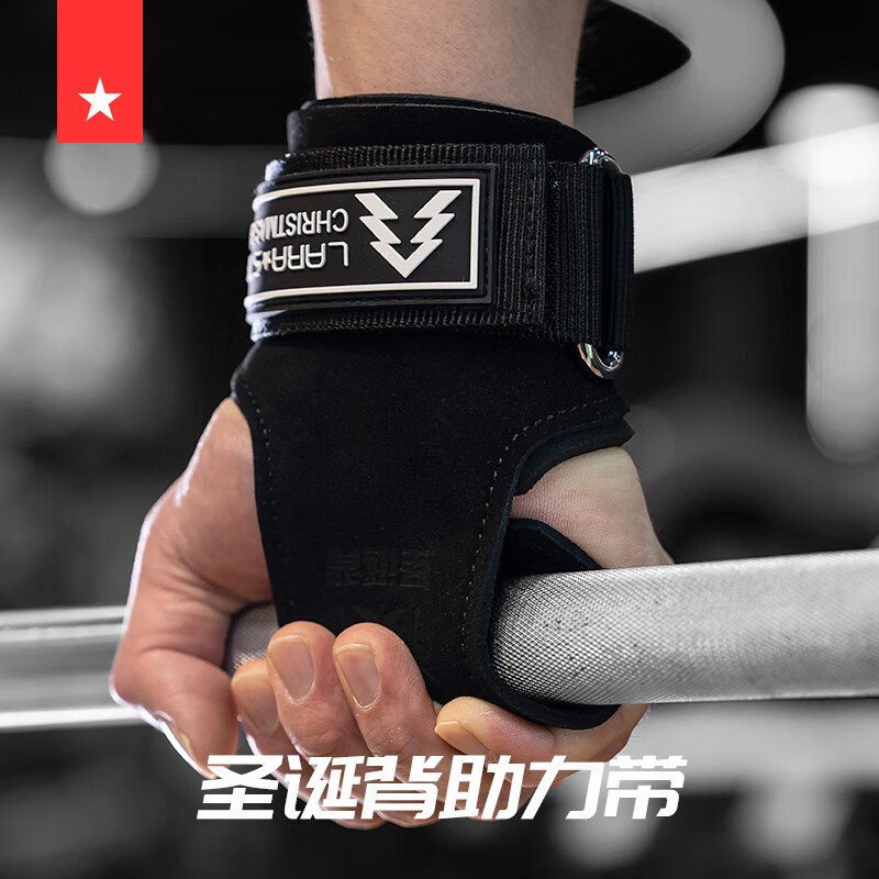 健身手套推荐_健身手套 虎口_匹克健身手套评测