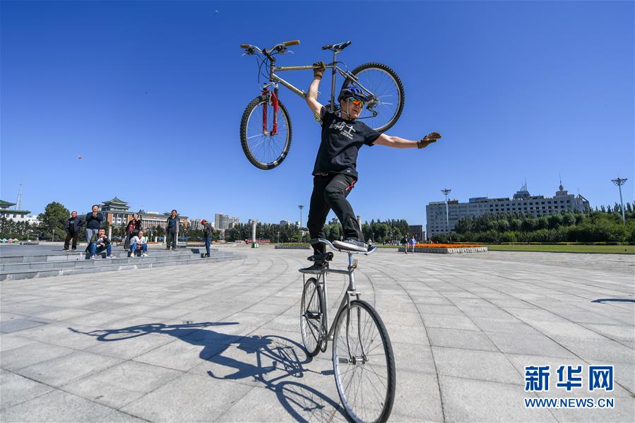 开yun体育官网入口登录体育 每日一词∣体育产业高质量发展 high-quality development of sports industry