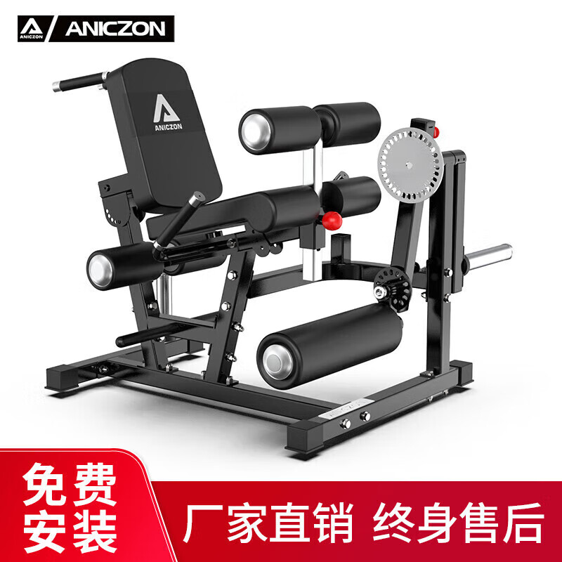 综合训练器品牌推荐_家用综合训练器 配重_2025年最值得入手的综合训练器推荐