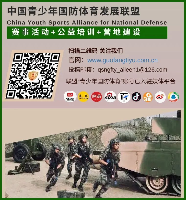 感统训练单腿椅_椅子练腿_椅子体能训练