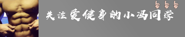 开yun体育app官方下载入口 股四头肌太弱该怎么办？ 4个高效增肌练腿动作，帮你塑造健壮大腿