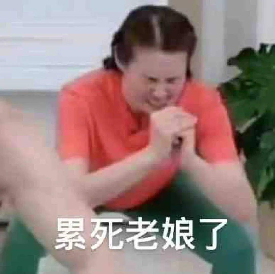 开yunapp体育官网入口下载手机版 8套比刘畊宏更牛！更有效的人气减脂操！肥肉看了当场吓跑！