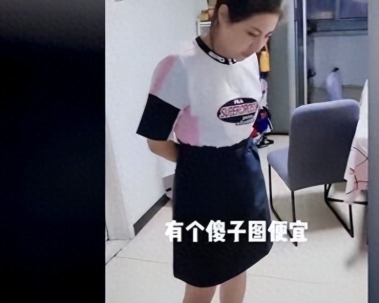 妖精漫画在线看漫画页面下拉式 女子网购跑步机，贪便宜被老公嘲笑，女子放出狠话，老公立马闭嘴