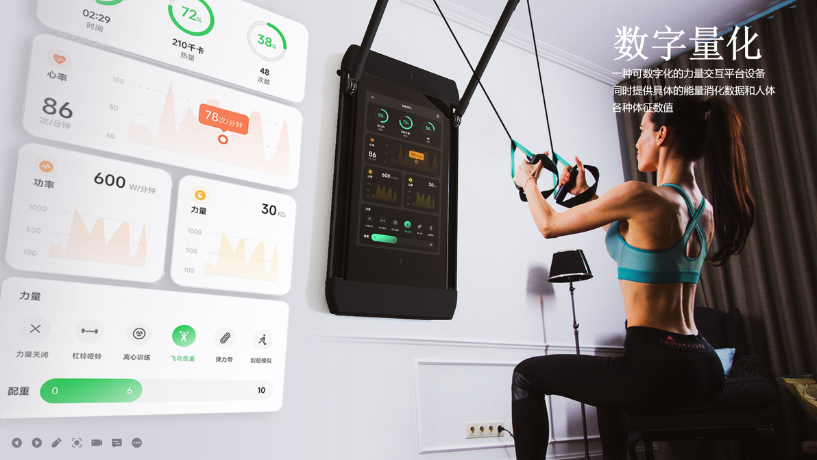 力量训练机器_综合力量训练器安装_力量综合训练器