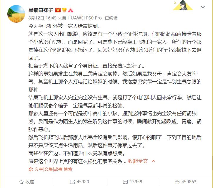 带手套健身护腕怎么戴_带手套健身护腕有用吗_健身手套带不带护腕